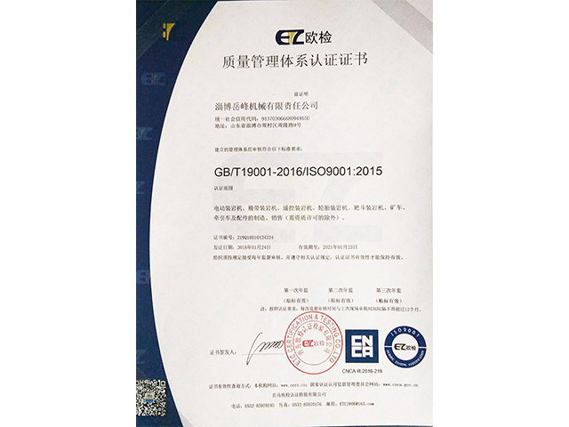 ����������ϵ��֤