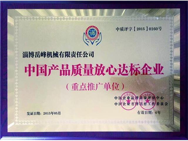 �й���Ʒ�������Ĵ����ҵ